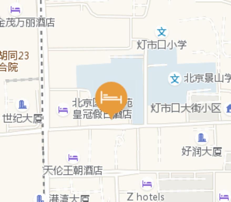 Orange Hotel Beijing Wangfujing Pedestrian Street Kültér fotó